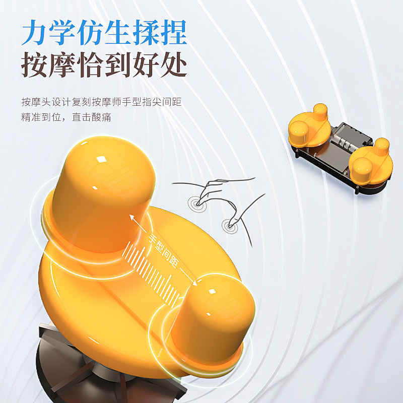 康臣仕(CANSONZ) CAS-A01智能按摩靠枕 轻松颈椎 力学仿生 揉捏 正逆双向循环 智能速热温控 三档力度可调