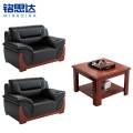 铭思达办公沙发1+1+方几套.