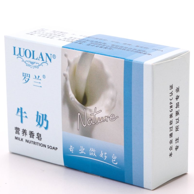 罗兰牛奶营养香皂