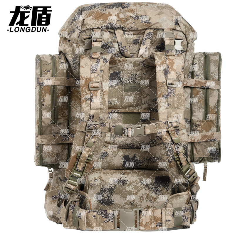 龙盾新版大背包生活背囊户外野营大容量装便携背包85L丛林荒漠水墨纹