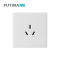福田 插座 明装开关插座面板明线家用墙壁 明装16A三极 单位:个