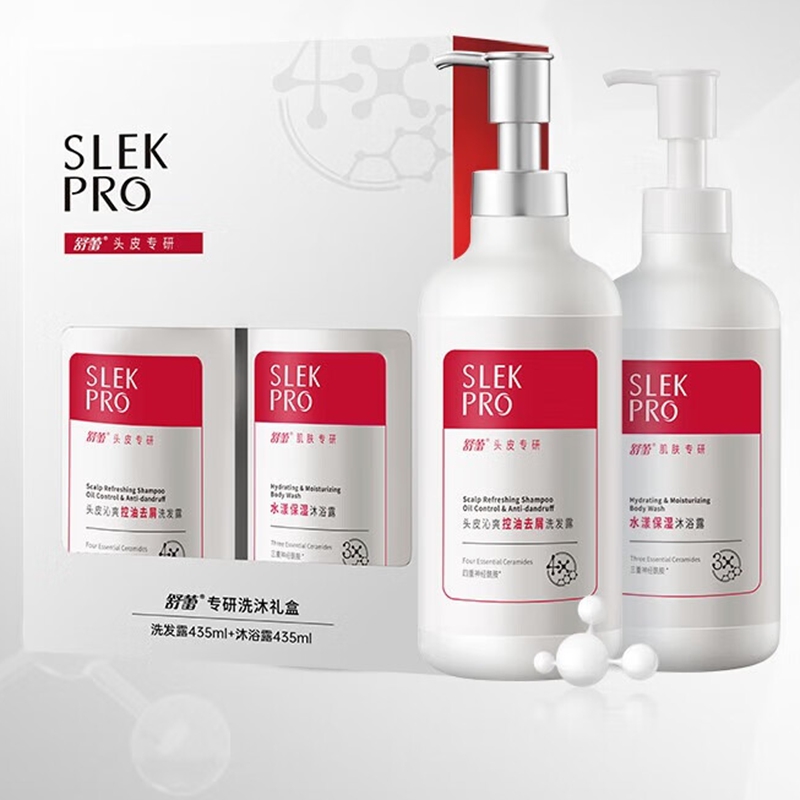 舒蕾头皮专研洗沐礼盒[435ml+435ml]70119-02高清大图