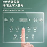 康佳(KONKA)破壁机KJ-BS6新款家用小型破壁机加热全自动多功能豆浆机榨汁新款轻音破壁料理机