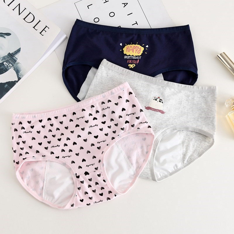 suntek月经内裤女经期防漏少女学生生理期例假大姨妈棉透气安生理裤