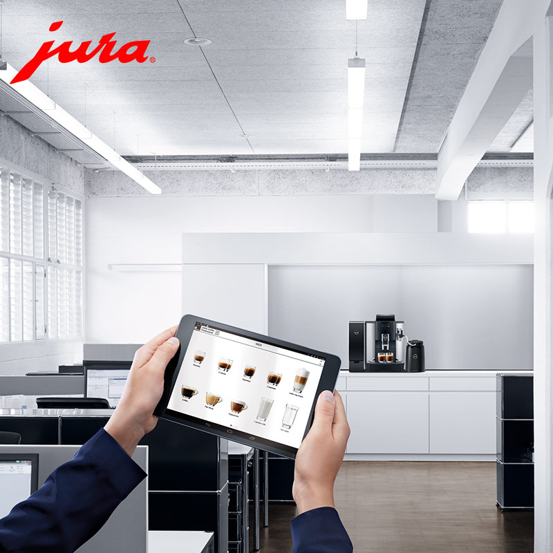 优瑞(Jura) 全自动咖啡机WE8瑞士进口一键花式咖啡商用磨泵压式自动清洗高清大图