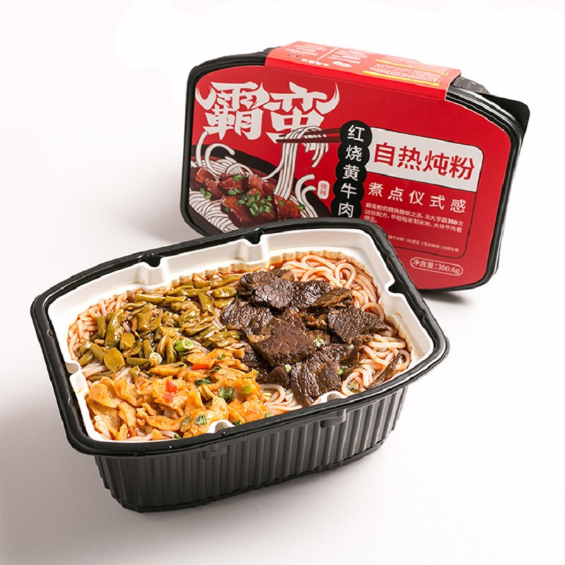 霸蛮-红烧黄牛肉粉(自热炖粉)3份装 湖南常德米粉米线长沙速食碗装早餐特产