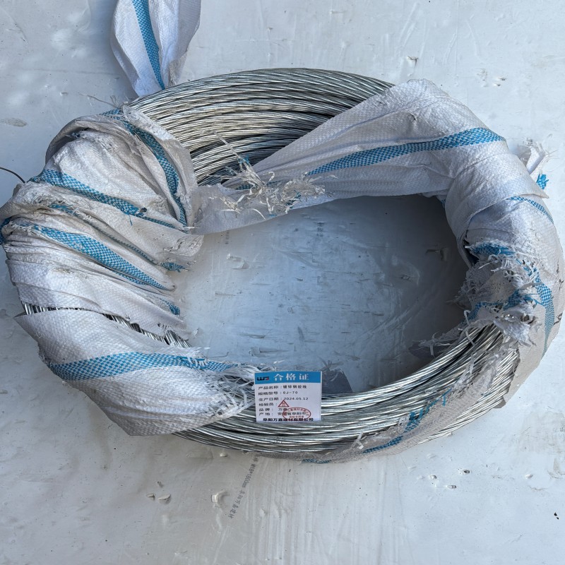 WJ 镀锌钢绞线GJ-70 公斤高清大图