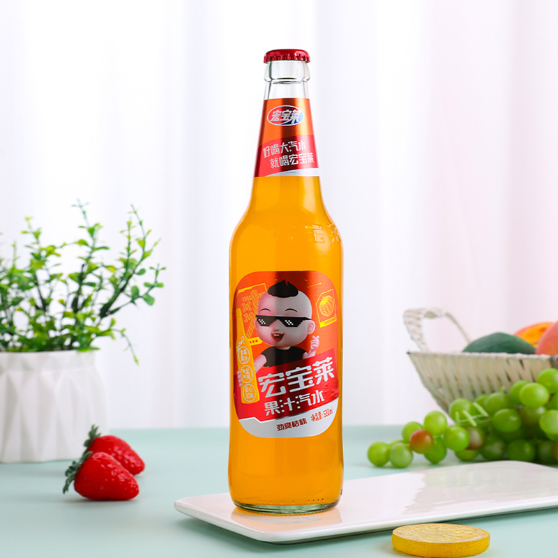 宏宝莱老汽水520ml*4瓶桔子果汁碳酸饮料冷饮特价东北特产网红饮品