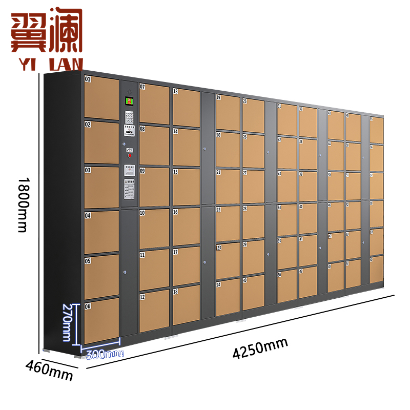 翼澜 物品存放柜60门台高清大图