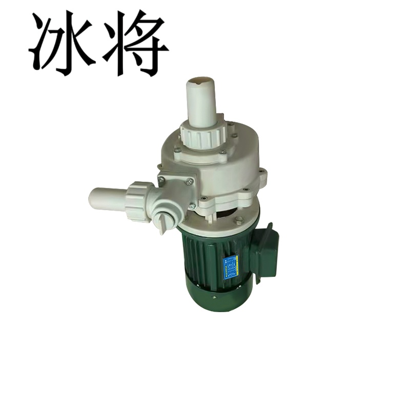 冰将 耐腐蚀塑料自吸泵 FSZ40*32-16 台高清大图