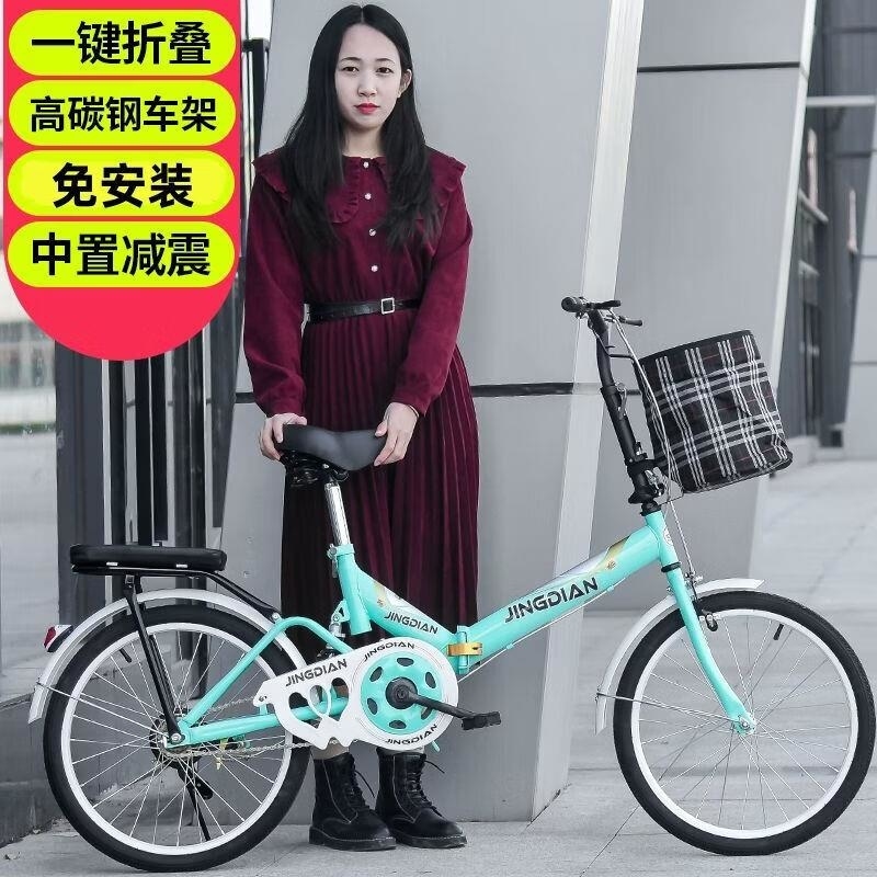 折叠自行车成年人女免安装中大学生儿童20寸便携式单车上班族高清大图