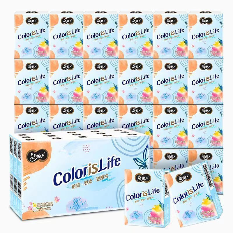 洁柔手帕纸缤纷超迷你压花百花香可湿水便携纸巾小包 1提30包高清大图