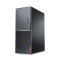 联想(Lenovo)扬天M6200r 商用台式电脑主机 定制（Intel i3 7100 4GB+4GB 1TB+128GB固态 无光驱 W10H）