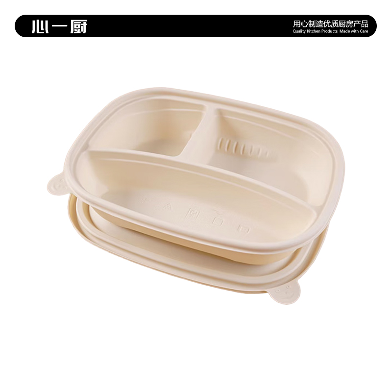 心一厨 一次性餐盒 可降解玉米淀粉汤盒食品饭盒外卖快餐盒三分格餐盒 X4020[三分格餐盒]10个装高清大图