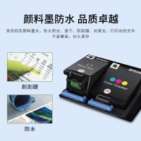 爱普生(EPSON)WF-110 A4彩色喷墨打印机 无线办公 内置电池 USB/车载供电(WF-100升级款)