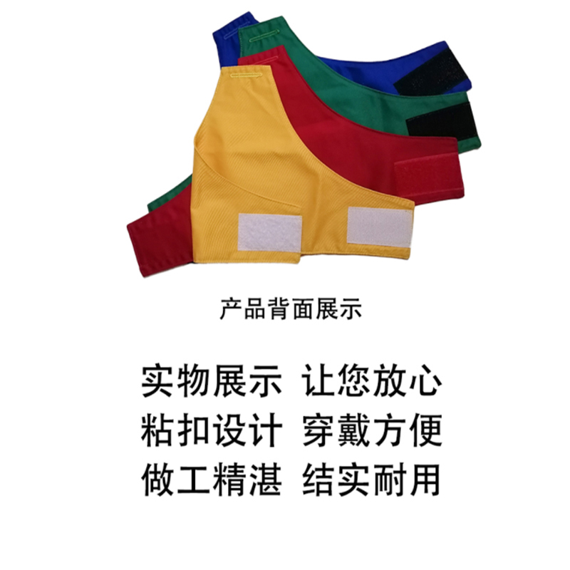 依莲纱嫚 三角袖标 47CM*27CM/个高清大图