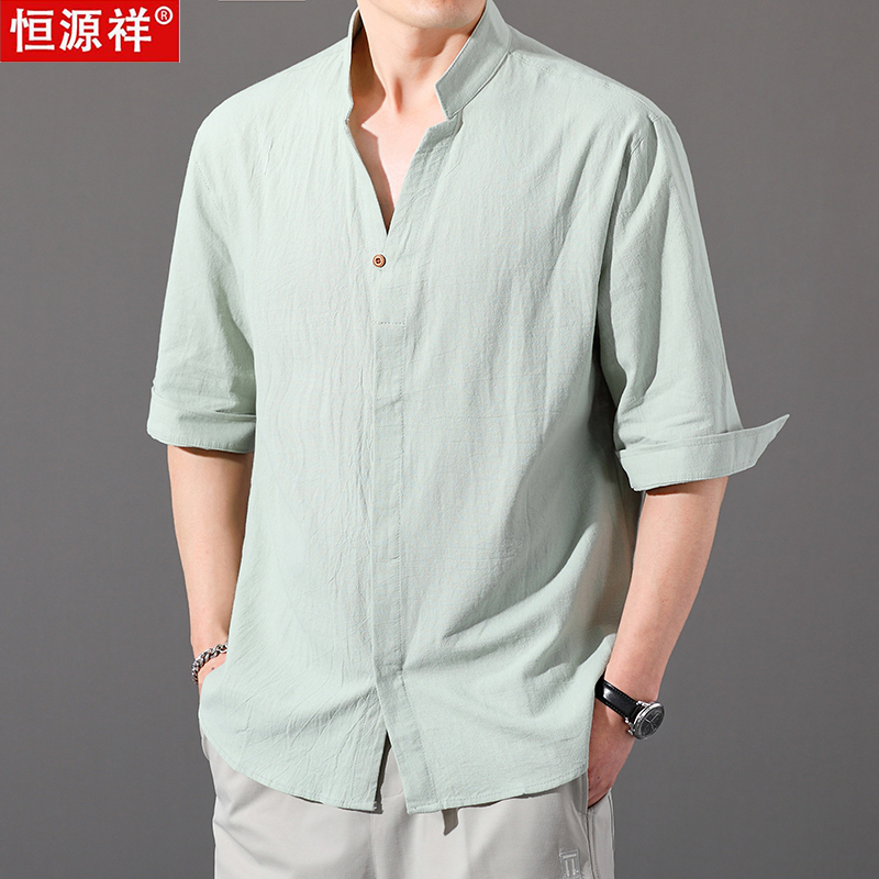 恒源祥棉麻中袖t恤纯棉衬衫男士休闲七分袖薄款亚麻短袖潮流简约