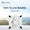 科沃斯(Ecovacs)智能全自动擦窗清洁机器人擦玻璃神器 W950-SW