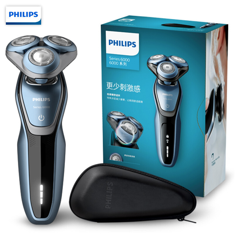 飞利浦(PHILIPS)男士电动剃须刀全身水洗干湿双剃胡须刀快充刮胡刀S6015