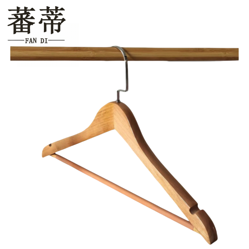 蕃蒂晾衣架衣挂高清大图
