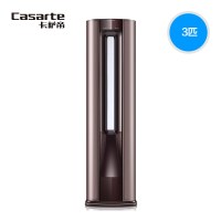 卡萨帝 (Casarte)3匹 冷暖自平衡干湿自控自清洁空调柜机 轻离子净化 [3p]CAP722UBA(A1)
