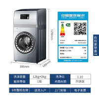 小天鹅（LittleSwan）15公斤 比佛利 滚筒洗衣机全自动变频 精准投放超净洗涤 银离子 BVL1FG150EY6