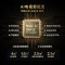 三星77S90DA 77英寸 OLED护眼自发光 144Hz高刷 杜比全景声 激光纤薄 4K高清平板电视