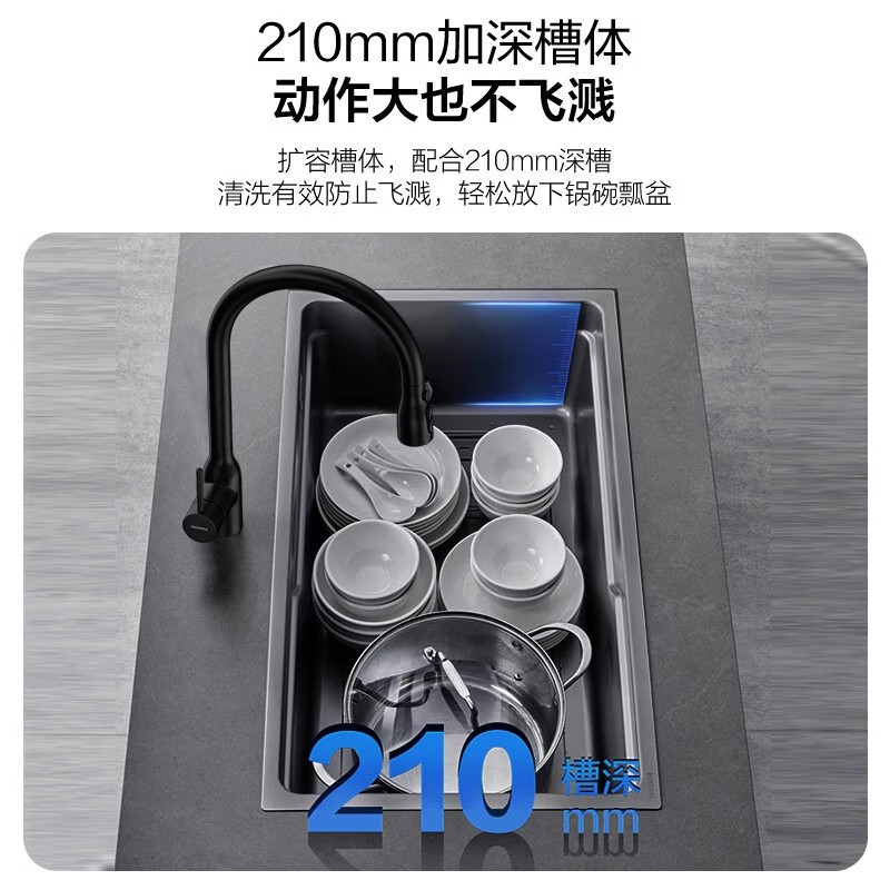广东佛山箭牌厨房水槽大单槽家用不锈钢洗菜盆黑色纳米洗碗槽池