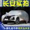[补贴10%]长安CS75 plus/UNIT/CS55//逸动/锐程CC车衣车罩专用加厚棉防晒雨汽车车衣