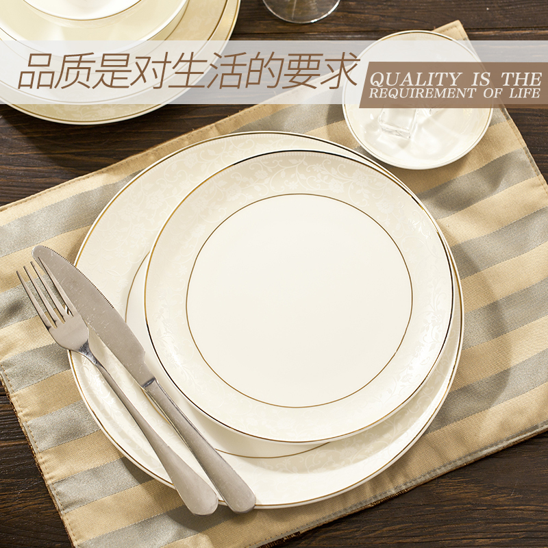 洛威 骨瓷餐具套装 景德镇陶瓷器 碗碟套装礼盒包装 布拉格之恋58件套