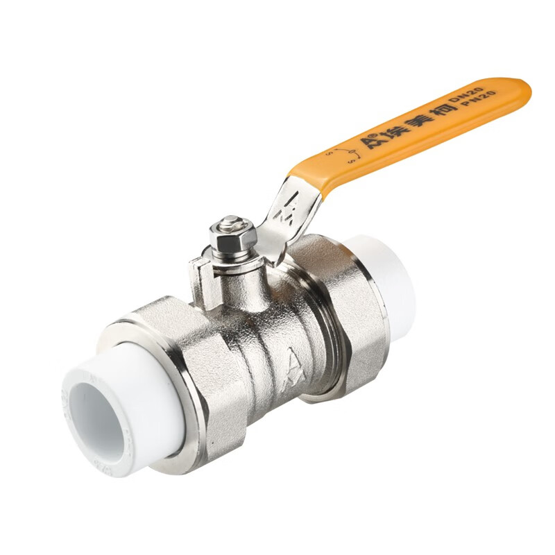 具岩 PPR双活接球阀 25(6分)侧进水