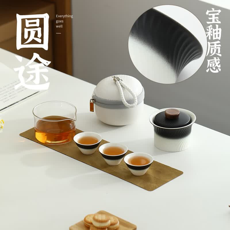 好来宝 旅行茶具一壶3杯 HLB-CJ009高清大图