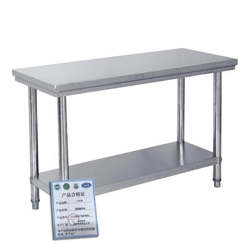 山利奥 双层操作台 1500*700*800/台高清大图