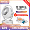 飞利浦(PHILIPS)家用空气循环扇节能低噪电风扇直流变频白色遥控涡轮台扇迷你小巧落地扇ACR3124CF