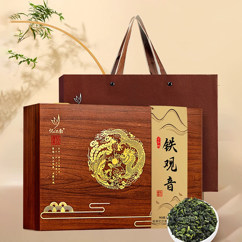 忆江南铁观音茶叶礼盒乌龙茶清香型龙跃凤鸣铁观音中号125g