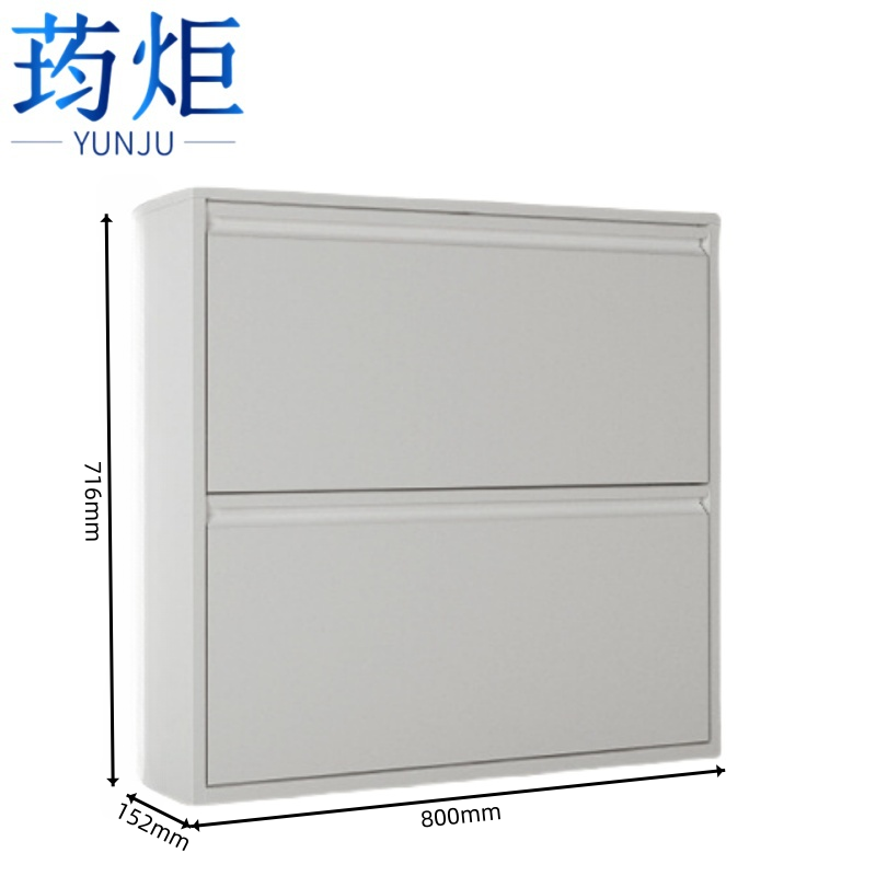 荺炬 .高清大图