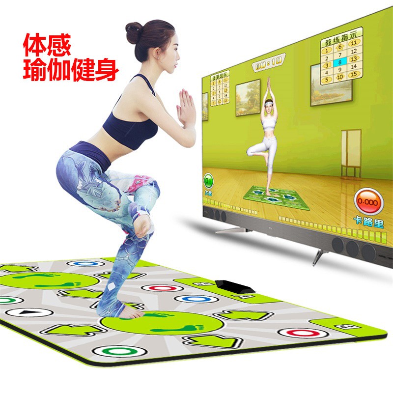 HTASK宏太多功能跳舞毯HT-02DM-L高清大图