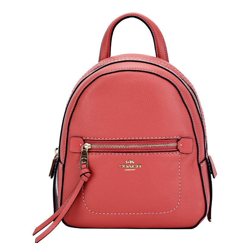 COACH 蔻驰 奢侈品 欧美时尚女士桃红色皮革单肩双肩两用包拉链女双肩包