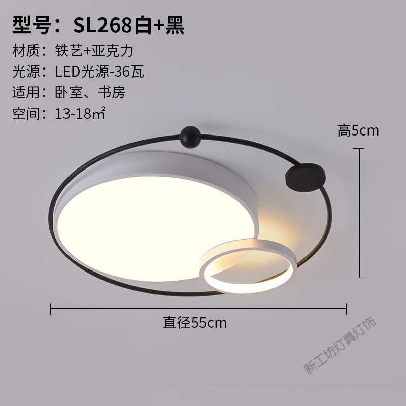 苏宁放心购 主卧室吸顶灯led灯具温馨浪漫圆形房间灯创意个性现代简约餐厅灯