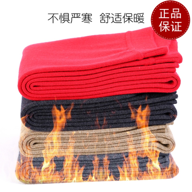 免费试穿 2024年新款本命年大红色秋裤加厚羊毛裤保暖裤春秋男女针织毛线裤2024冬装新款羊毛保暖裤男大码内穿毛裤加绒裤高清大图