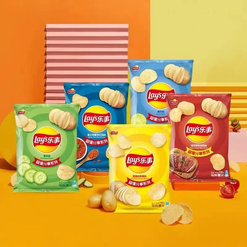 乐事薯片多口味休闲零食小吃办公室休闲零食 麻辣香锅味40g*10袋高清大图
