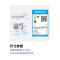 科龙(KELON)空调静省电大1.5匹新一级能效变频挂机家用冷暖16分贝轻音好眠AI高效除湿以旧换新35QSLite