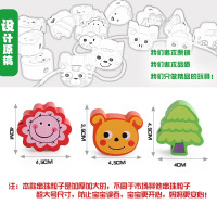 天启2-3-4-5-6岁宝宝积木益智早教男女宝宝21粒串珠木制生日礼物