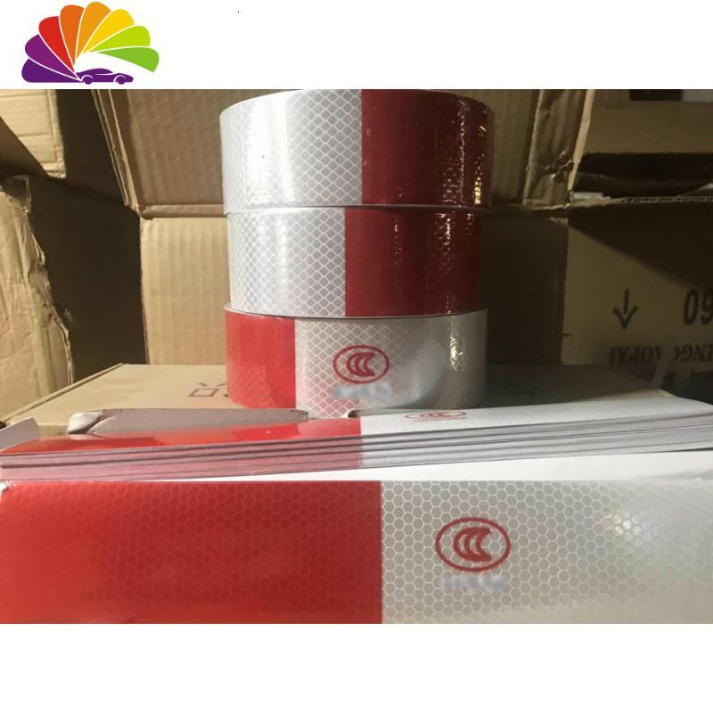 舒适主义货车反光贴条反光纸晶格反光条警示反光膜反光标识贴汽车警示