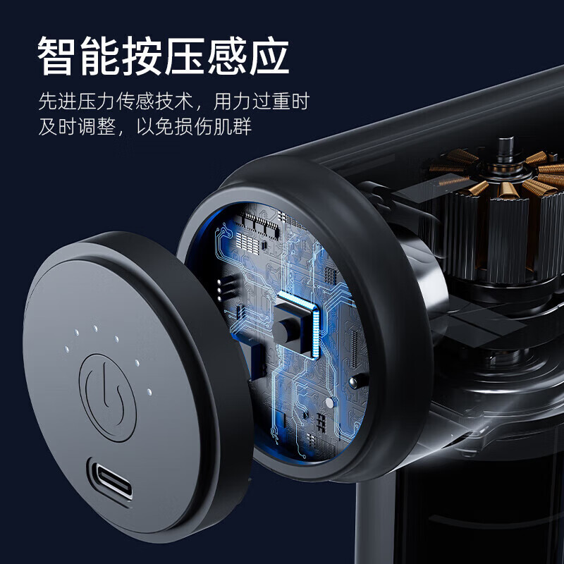 匹克*筋膜枪YW73313 黑/粉(备注颜色)高清大图