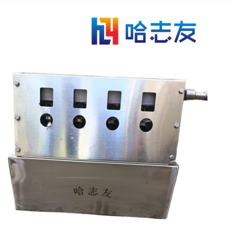 哈志友不锈钢保温罩配件HZY0124外形美观,硬度高,不锈钢材质,耐用高清大图