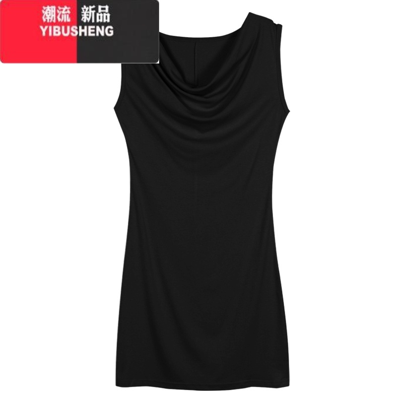 YIBUSHENG纯欲风无袖背心连衣裙女装季荡领裙子修身气质小个子包臀裙短裙