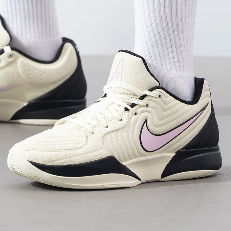 耐克(NIKE)男鞋新款Ja 2 EP 莫兰特2代篮球鞋耐磨减震实战比赛训练运动鞋FD7327-100 ZP