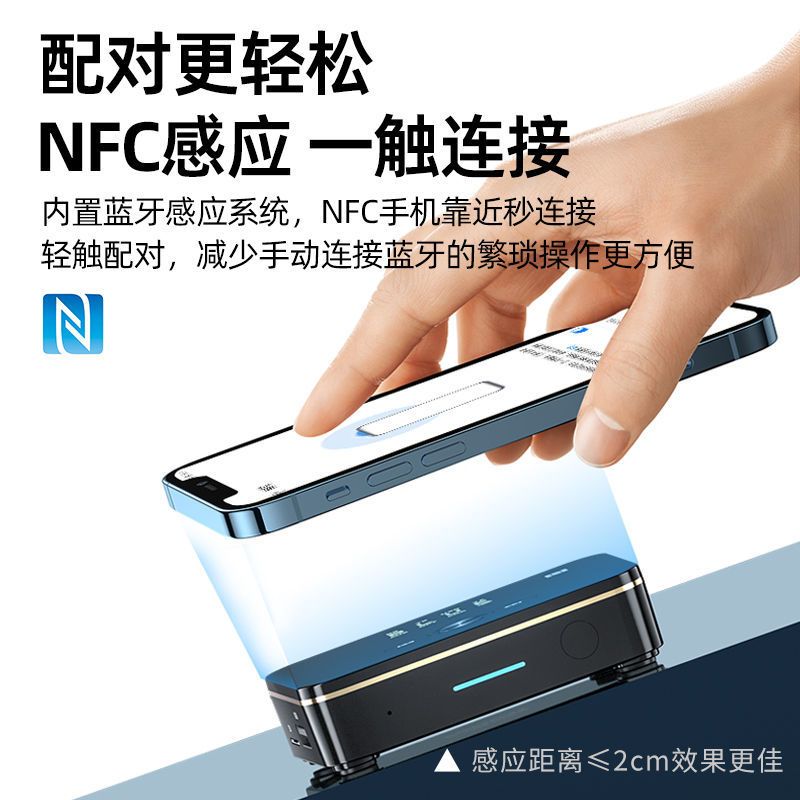 标准版[听歌10小时] 原装蓝牙接收器5.0发射器二合一音箱响功放AUX转换无线电脑适配器