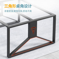绵冠MIANGUAN会议桌长桌培训桌椅组合办公桌简约现代小型接待洽谈桌办公家具